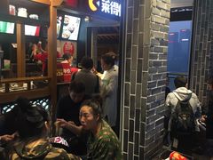-纸盐河码头火锅(十八梯店)