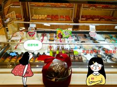 -85度C(上海广元店)