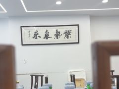 -王家大院·南京菜(湛江路总店)
