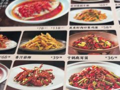 -八府香鸭·啫啫煲(华山路店)