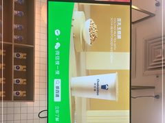 -茶百道(花城汇中区店)