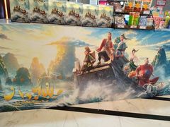 -UME影城(中国巨幕高新店)