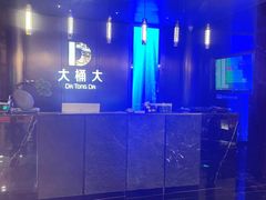 -江南足纪·影院足道·轻奢SPA(京基水贝店)