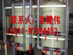 -辛集市水处理中心