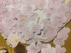 -九木杂物社(东方新天地店)