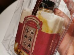 -奈雪的茶(新天地广场PRO店)