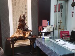 -食锦斋(塔头店)