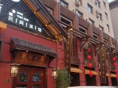 -小天厨民间菜馆(深圳街店)