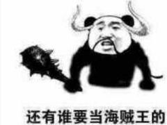 -语朵教育·日韩德法留学(曹杨校区)