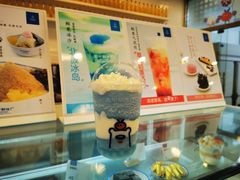 -百年义利(北兴路店)