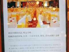 -半岛太子酒家(海港城店)