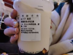 黑糖珍珠鲜奶茶-阿嬷手作(南宁百盛印象城店)