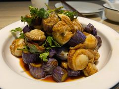 紫山茄拌扇贝-味莊·青岛菜(云霄路店)