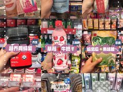 -KKV(重庆东原悦荟主力店)