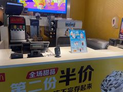 -麦当劳(中山公园龙之梦店)