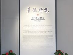 -东湖景区
