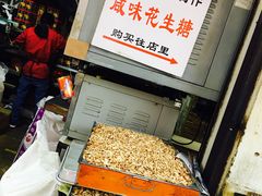 -权记百年老字号(牌坊街店)