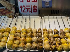 -周浦小上海步行街