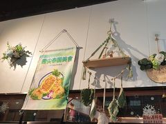 -米泰芒·东南亚料理(体育西店)