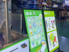 -水立方嬉水乐园