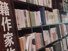 -新华书店(新街口旗舰店)