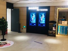 -博纳国际影城成都大悦城IMAX店