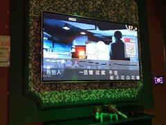 -五月花(朝阳南大街店)
