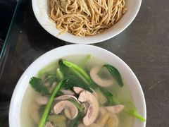 -老虎面馆