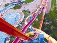 -欢乐水魔方水世界
