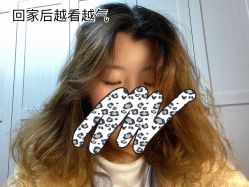 -柯琳造型