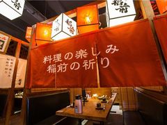 -稻前Taoki(方圆荟店)