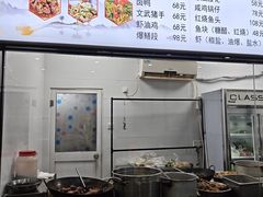 -胖子饭店(兴学弄店)