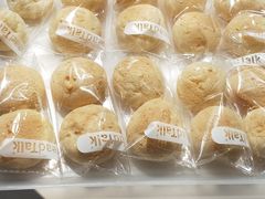 -BreadTalk面包新语·烘焙蛋糕(中心书城店)