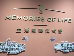 -海马体照相馆(北京apm店)