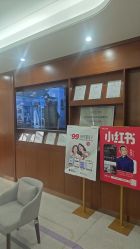 -厦门美莱整形美容医院