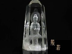 -随喜赞素食餐厅(亦庄店)