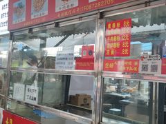 -南门绿玉农贸市场