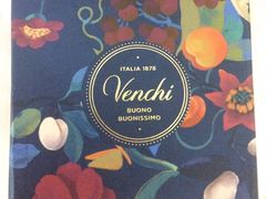 -VENCHI 闻绮(北京汉光店)