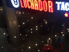 -Luchador摔跤手墨西哥餐厅(恒宇广场店)