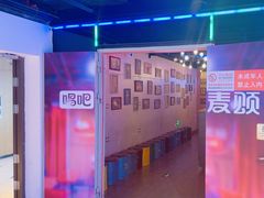 -唱吧麦颂KTV(西单华威潮铺街店)