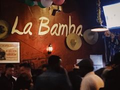 -Rural Tequila墨西哥餐厅(东川路店)
