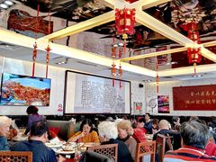 -马凯餐厅(长椿街店)