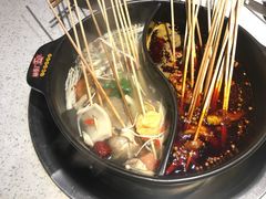 -钢管厂五区小郡肝串串香(南山店)