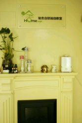 android_upload_pic-瑜舍连锁瑜伽