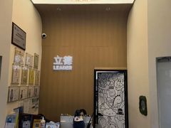 -立德异宠动物医院.兔鸟爬.内窥镜(天河店)