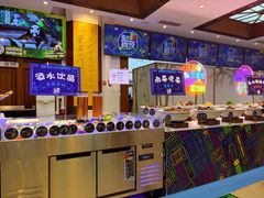 -眉州东坡(亚运村店)