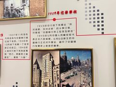 -中国银行(上海市分行营业部)