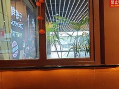 -中贸广场