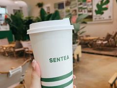 -SENTEA森茶(麦地丽日店)
