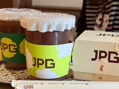 -JPG canteen(广州东山口店)